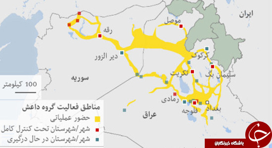 فاصله داعش از مرزهای ایران بیش از  80 تا 200 کیلومتر