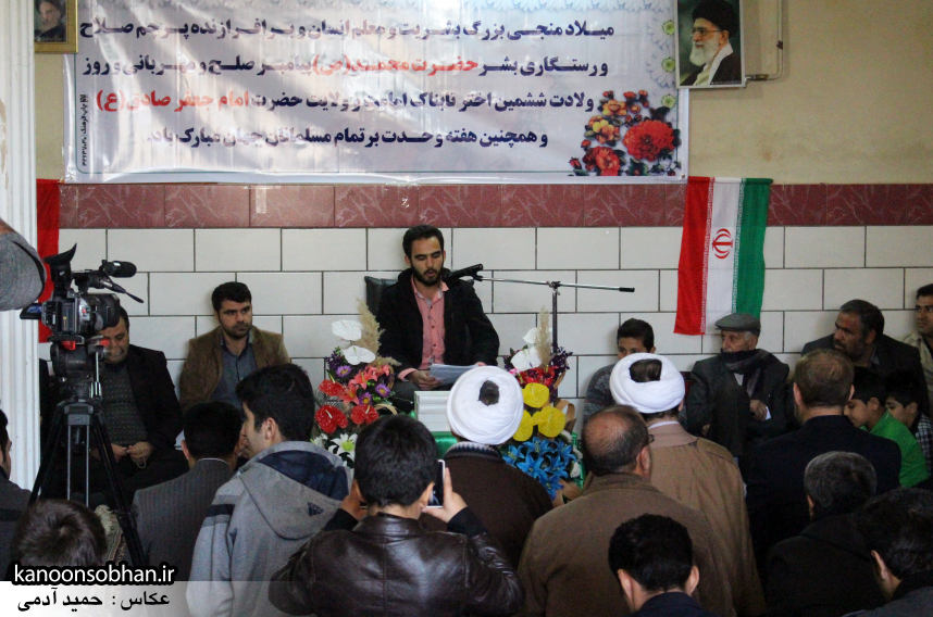 تصاویر جشن ویژه هفته وحدت در حسینیه شهید هادیان کوهدشت (1) - Copy