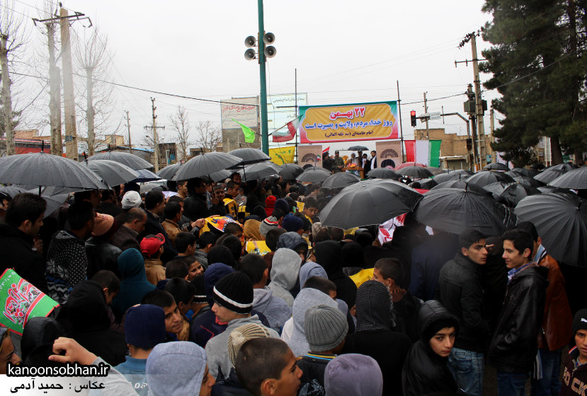 تصاویر راهپیمایی با شکوه 22 بهمن94 کوهدشت (33)