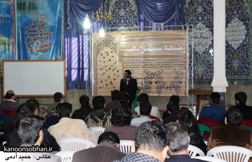 تصاویر سخنرانی سردار یکتا در همایش چهارمین گردهمایی افسران فرهنگی لرستان (12)