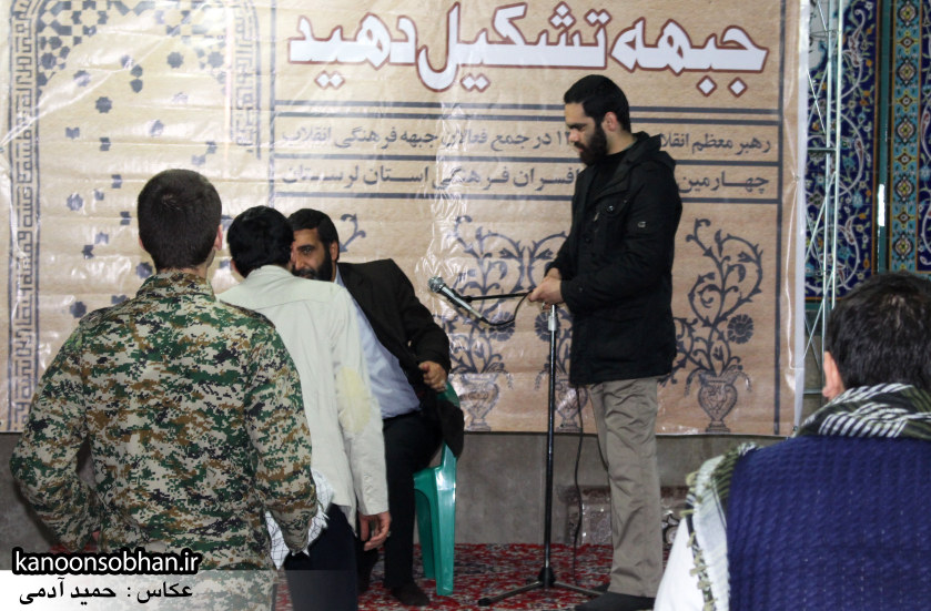 تصاویر سخنرانی سردار یکتا در همایش چهارمین گردهمایی افسران فرهنگی لرستان (8)