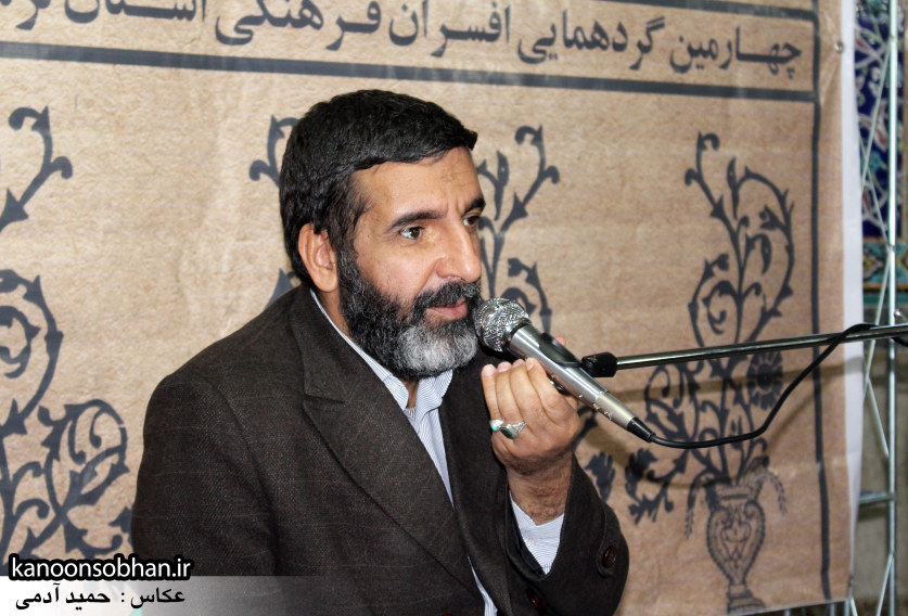 تصاویر سخنرانی سردار یکتا در همایش چهارمین گردهمایی افسران فرهنگی لرستان (9)