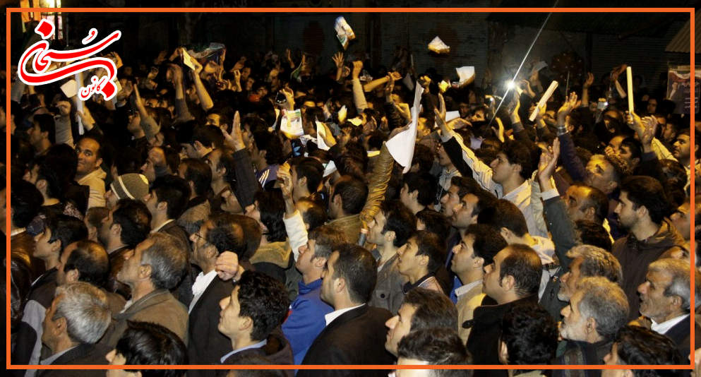 تصاویر سونامی شبانه هواداران علی امامی راد (7)