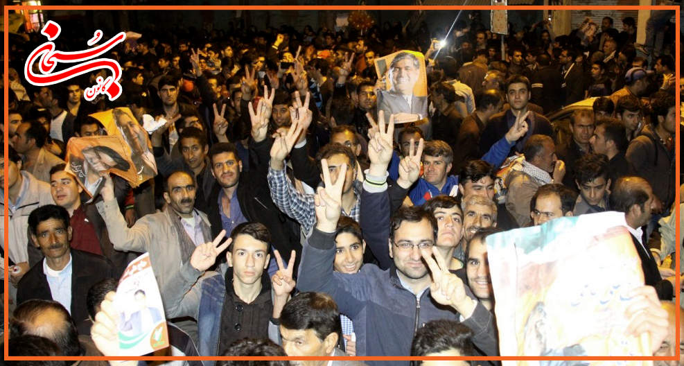 تصاویر سونامی شبانه هواداران علی امامی راد (8)