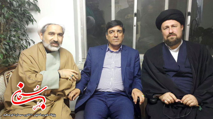 محمد آزادبخت و هادی قبادی در کنار سید حسن خمینی (1)