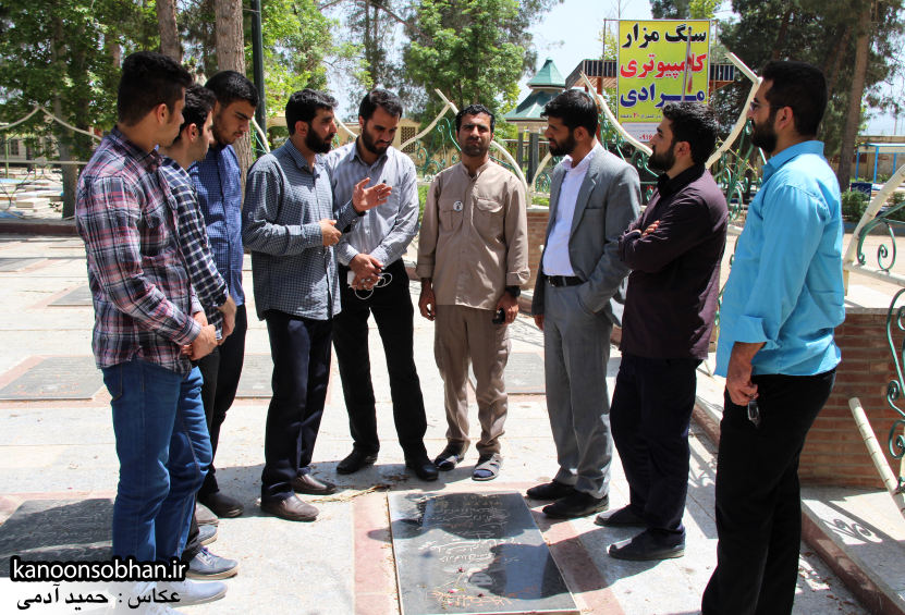 سفر مسئول جبهه فرهنگی استان لرستان به کوهدشت (15)