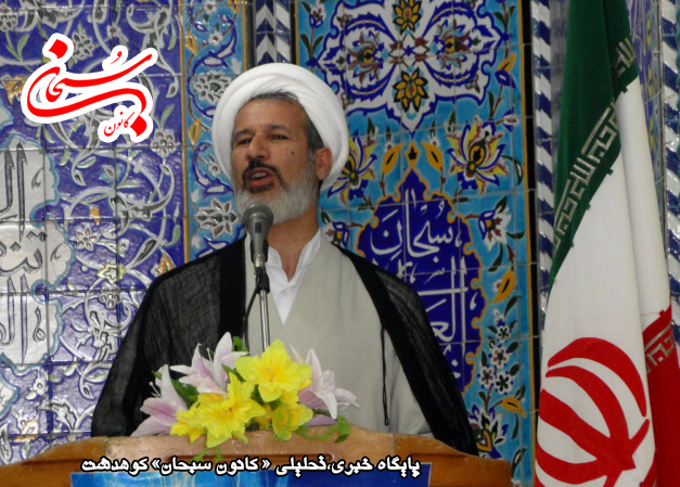 مدير کل تبليغات استان لرستان در کوهدشت