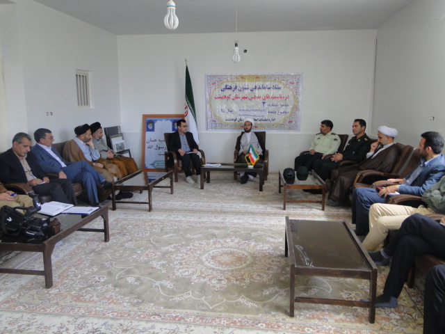 تصاویر جلسه ساماندهی شئونات فرهنگی در شهرستان کوهدشت (7)