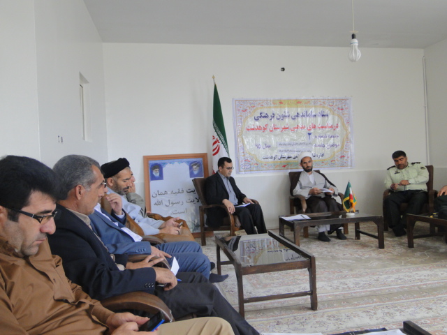 تصاویر جلسه ساماندهی شئونات فرهنگی در شهرستان کوهدشت (8)