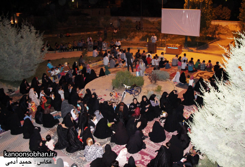 تصاویر جشن میلاد امام حسن مجتبی(علیه السلام) در پارک مهرگان کوهدشت (11)