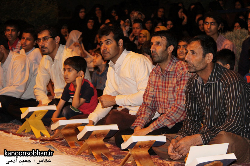 تصاویر جشن میلاد امام حسن مجتبی(علیه السلام) در پارک مهرگان کوهدشت (4)