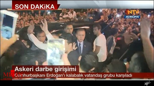 کودتا در ترکیه ناکام ماند / اردوغان وارد فرودگاه آتاتورک شد / 336 نفر در سراسر ترکیه بازداشت شدند / تاکنون دستکم 60 کشته