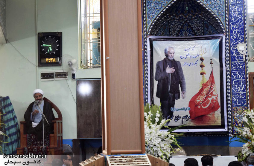 تصاویر مراسم تشییع  و ختم حاج محمد علی هادیان در همدان و کوهدشت (6)
