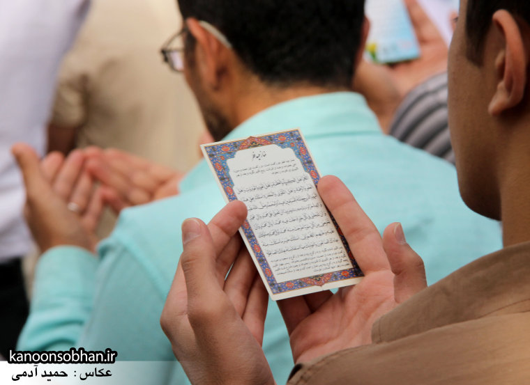تصاویر نماز عید فطر 95 کوهدشت لرستان (24)