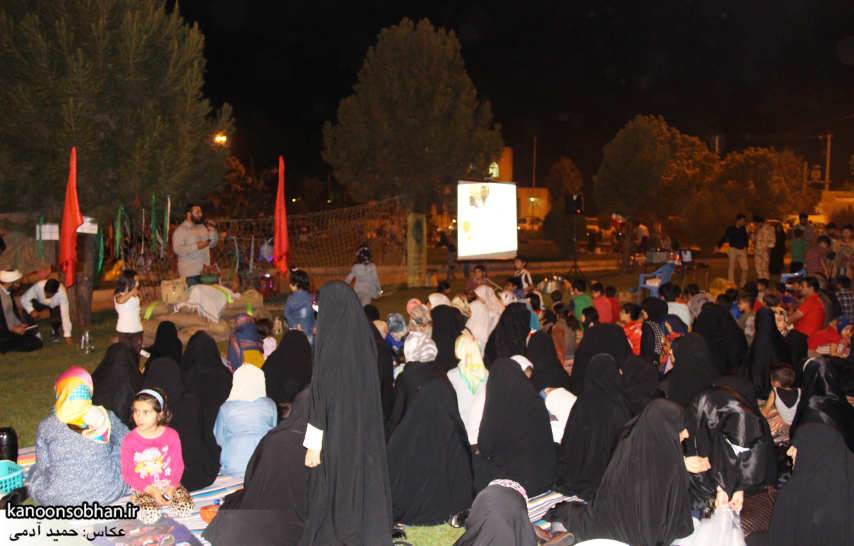 تصاویر شب های هفتم و هشتم برنامه های فرهنگی پارک کشاورز کوهدشت (25)