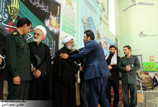 %d8%aa%d8%b5%d8%a7%d9%88%db%8c%d8%b1-%db%8c%d8%a7%d8%af%d9%88%d8%a7%d8%b1%d9%87-%d8%b4%d9%87%d8%af%d8%a7%db%8c-%d8%b7%d9%84%d8%a8%d9%87-%da%a9%d9%88%d9%87%d8%af%d8%b4%d8%aa-%d8%a8%d8%a7-%d8%b3%d8%ae