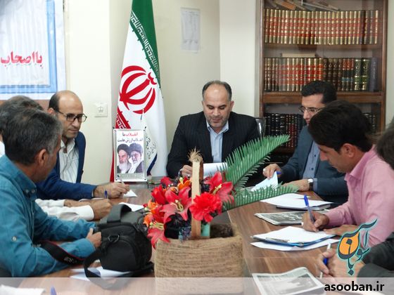 نشست خبری رئیس دادگستری کوهدشت