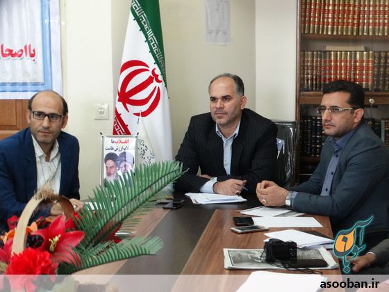 نشست خبری رئیس دادگستری کوهدشت